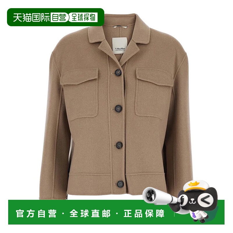 1h可退 香港直邮S MAX MARA 女士外套 SMMSIMONA700089 SS2026 浅