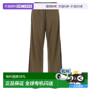 马吉拉 Margiela 马丁 女士 MM6 香港直邮Mm6 1小时内可退 Maison