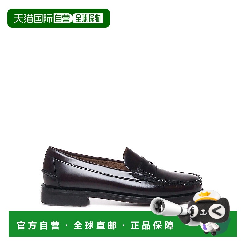 欧洲直邮sebago 男士 正装鞋商务休闲男鞋休闲鞋