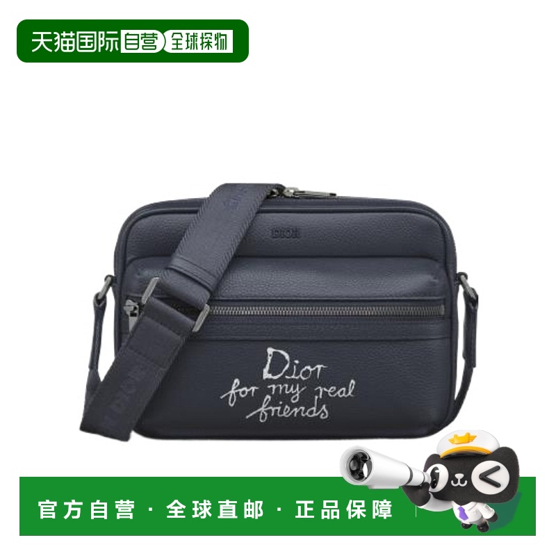 1h可退 香港直邮潮奢 DIOR 迪奥 男士 RIDER2.0 单肩包 1ESPO340F