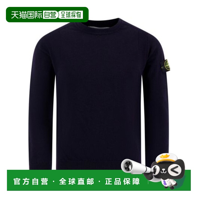 香港直邮Stone Island 贴片圆领针织衫 K2S155100001S00A1