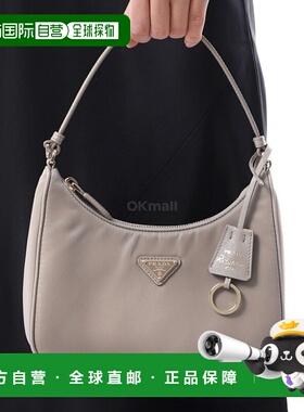 韩国直邮PRADA 1N204M R064 F0Y8C 手提包单肩包斜挎包手提袋尼龙