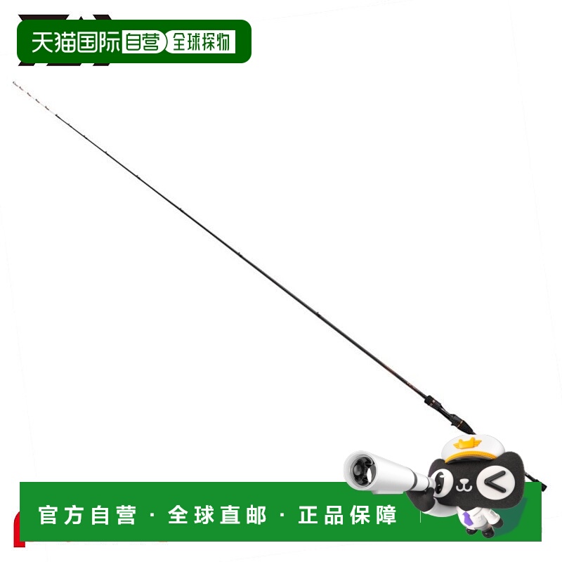 日本直邮Daiwa船竿 24 Shunsei Kawahagi EX MHH-174（2025 年型