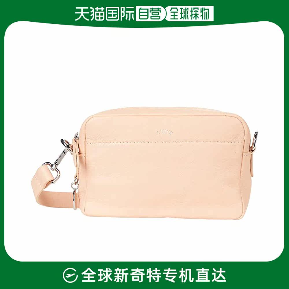 香港直邮潮奢 Levi'S 女士Diana 数码相机袋属于什么档次？