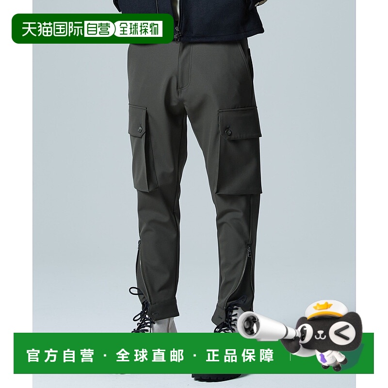 1h可退 日本直邮glamb 男女同款拉链喇叭口工装裤 GB0424/P03