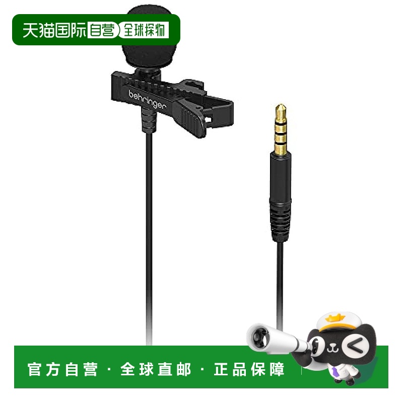 Not Specified BC LAV ձֱʡBehringerƶ豸˷ 4 3.5mmBC