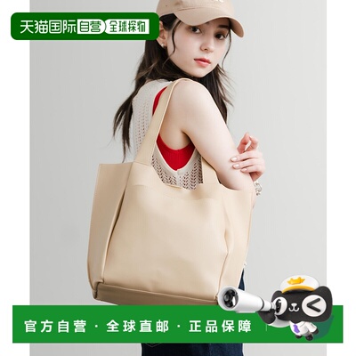 1h可退 日本直邮Rocky Monroe 男女同款 合成皮革单肩托特包 组合