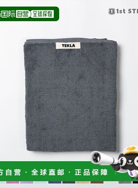 日本直邮TEKLA 毛巾 70 x 140 厘米浴巾纯色有机棉斯堪的纳维亚毛