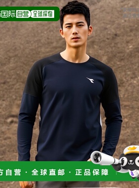 韩国直邮diadora 男士T恤D2321PRL72NVS高档时尚百搭舒适 高级感