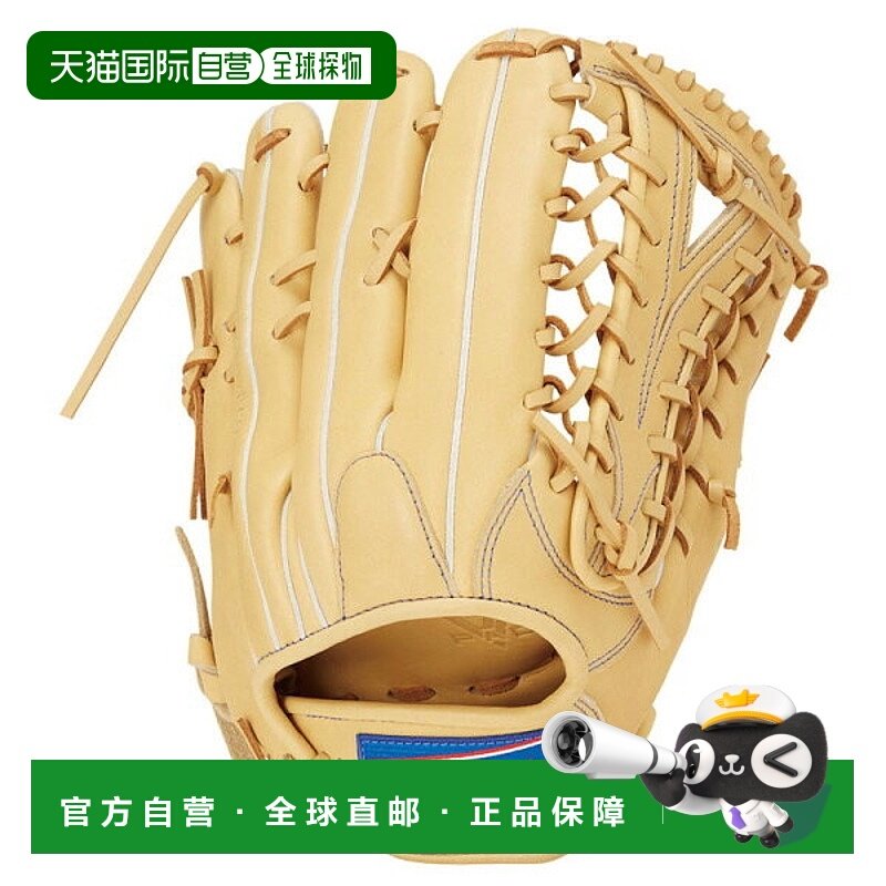日本直邮Rawlings Hyper Tech R2G B88FS CAM GR5HTB88FS-CAM 软