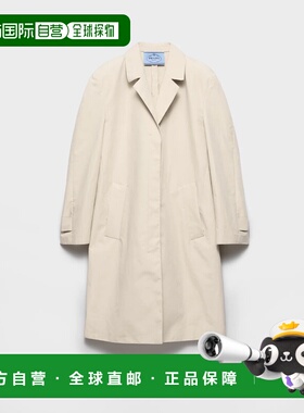 1h可退 欧洲直邮PRADA 普拉达 26春夏 P635T_1Z8Z_F0A08_S_OOO 女