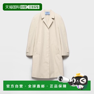 1h可退 欧洲直邮PRADA 普拉达 26春夏 P635T_1Z8Z_F0A08_S_OOO 女