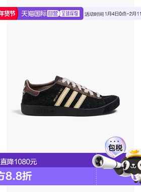 1h可退 香港直邮潮奢 Adidas 男士 Forest Hills Brain Dead 绒毛