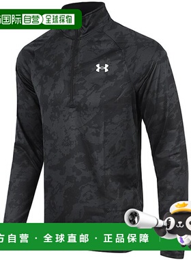韩国直邮UNDER ARMOUR [正品] Under Armour UA Tech 2.0 1/2 拉1