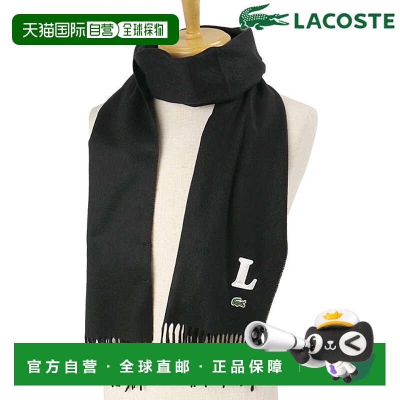 日本直邮Lacoste L 针缝围巾 [RE017J-99-031 FW24] 男女配饰披肩