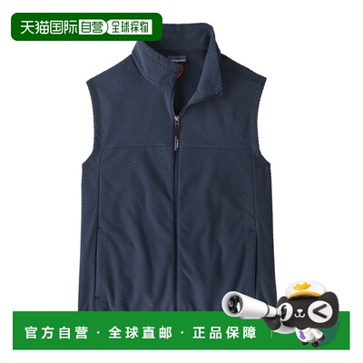 1h可退 日本直邮patagonia 男士 纹理抓绒背心 26A23330