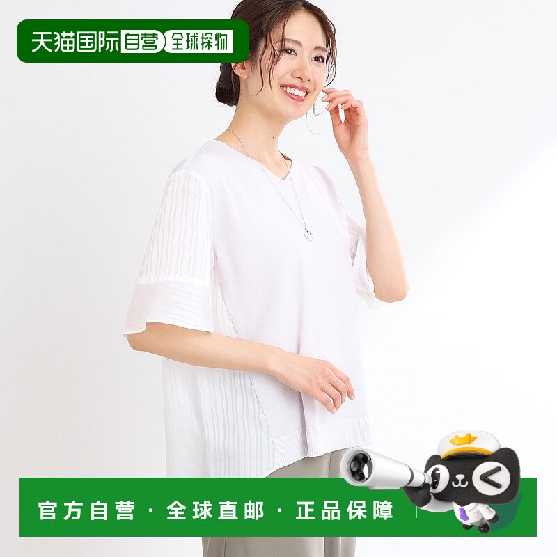 【日本直邮】Reflect　女士　针织毛衣