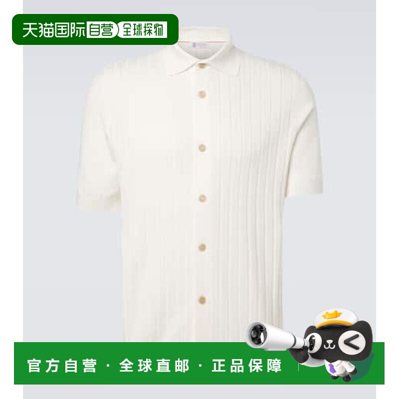香港直邮Brunello Cucinelli 布内罗 古奇拉利 男士 罗纹针织棉质