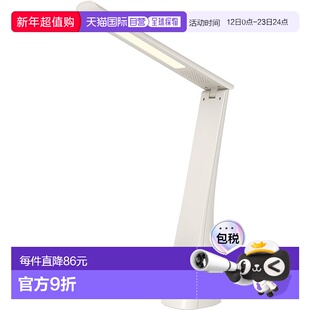 【日本直邮】OHM充电LED折叠调光学习灯DS-LD24BG-W