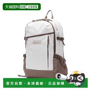 日本直邮 WALKER 无地2层33L大容量轻便防水背包 [XXXX]户外