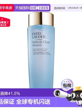 欧洲直邮Estee lauder雅诗兰黛蓝水补水控油爽肤水化妆水400m正品