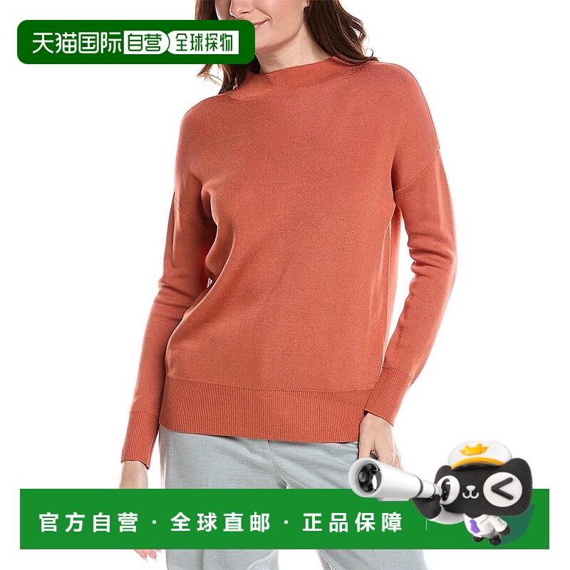 自营Lafayette 148 New York Relaxed Wide Stripe Sweater - ora