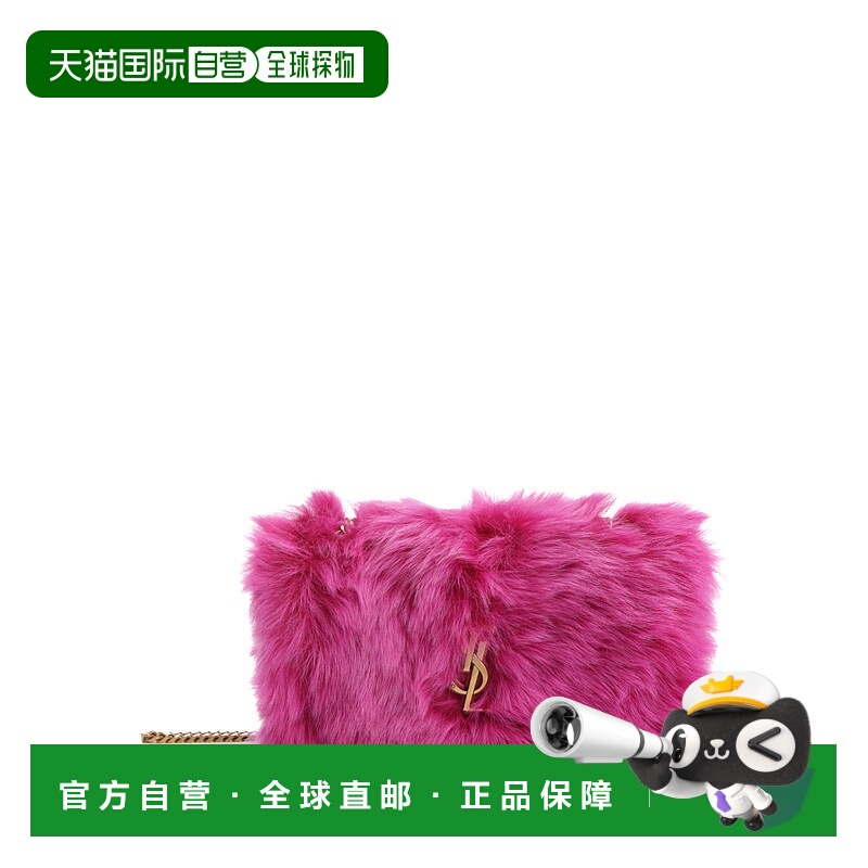 香港直邮SAINT LAURENT 女士单肩包 839369HAAM45798 AW2025