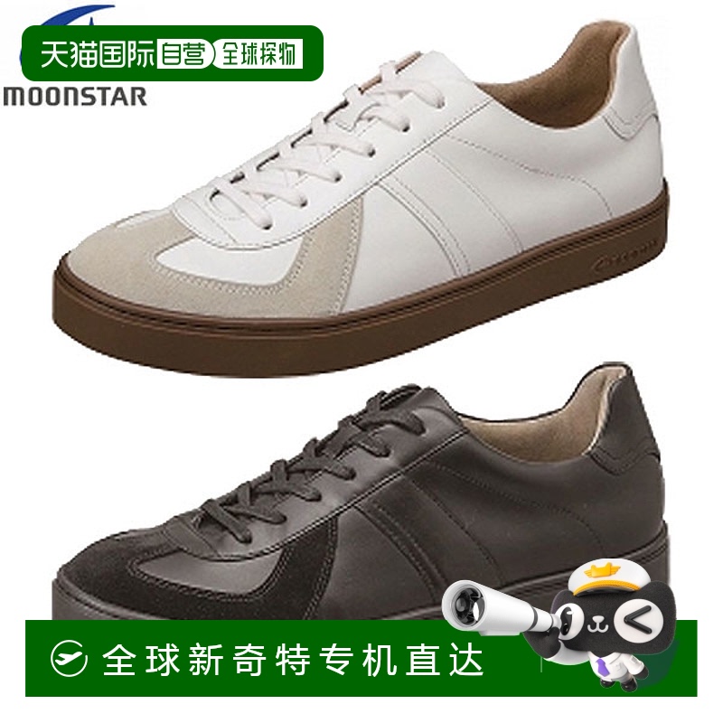 日本直邮Moonstar Gently Gently 鞋运动鞋真皮宽幅设计 4E 男士