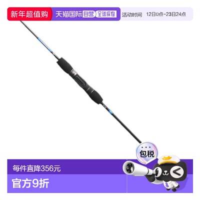 日本直邮JACKALL Bumbles RB BBRB-SJ-C661（鱼饵两节式）