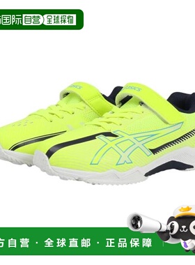 日本直邮ASICS 儿童运动激光束运动鞋 SK-MG-BW [1154A2…] 黄色
