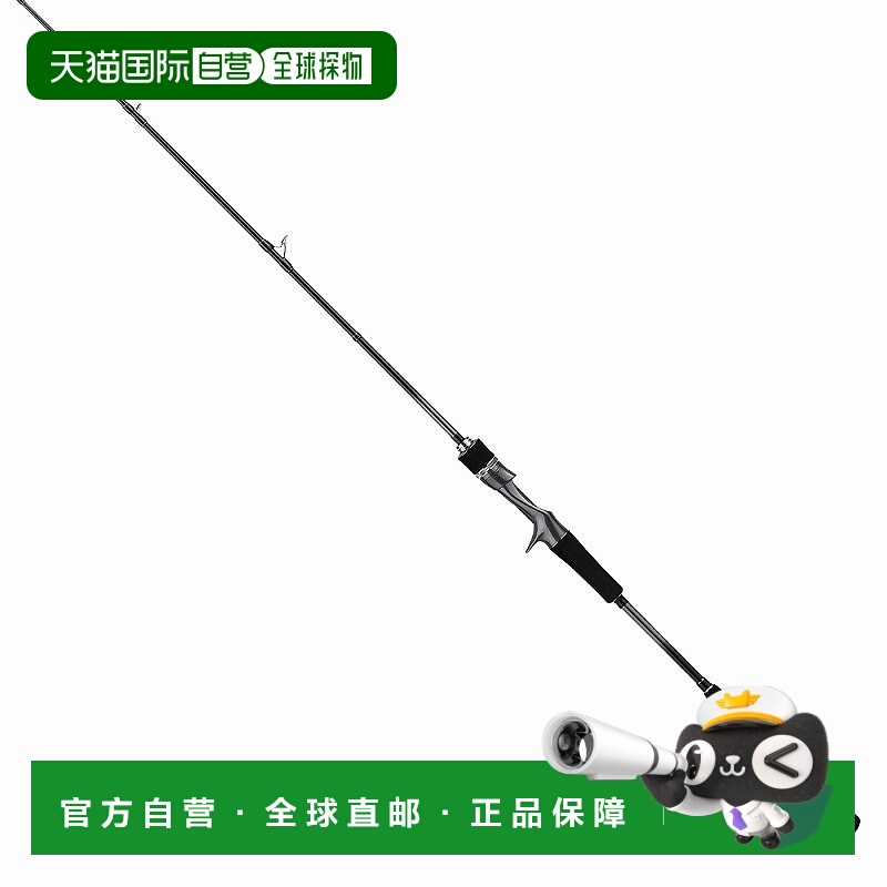 日本直邮Tailwalk Tai Game SD C67M/LSL（抛饵式两节式）C67M/LS