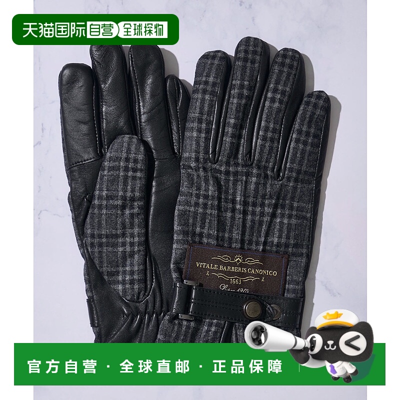 1h可退 日本直邮TETE HOMME 男女同款 CANONICO 优质羊毛 手机触