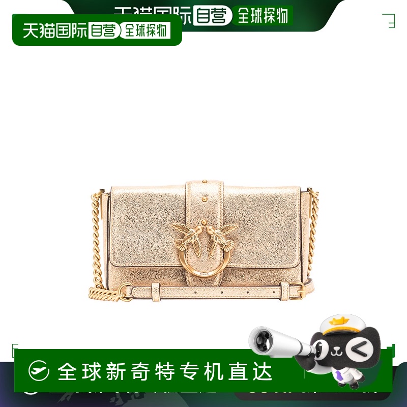 香港直邮PINKO 女士斜挎包 104345A27KHI0Q SS2025 花色 翻盖单肩