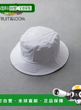 日本直邮FRUIT OF THE LOOM 斜纹布水桶帽内衣 [FR6467EU000903]