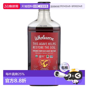 香港直邮Wholesome Sweeteners,有机未加工蓝色龙舌兰花蜜,18.5