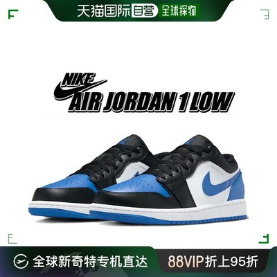 日本直邮NIKE AIR JORDAN 1 LOW /皇家蓝- ROYAL TOE 553558-140