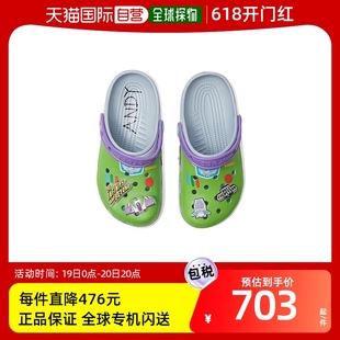 卡骆驰 童鞋 女童 款 洞洞鞋 Toy Story 香港直邮潮奢 经典 Crocs