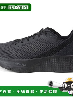 日本直邮THE NORTH FACE 阿尔塔梅萨500公路男女通用跑鞋 NF02504