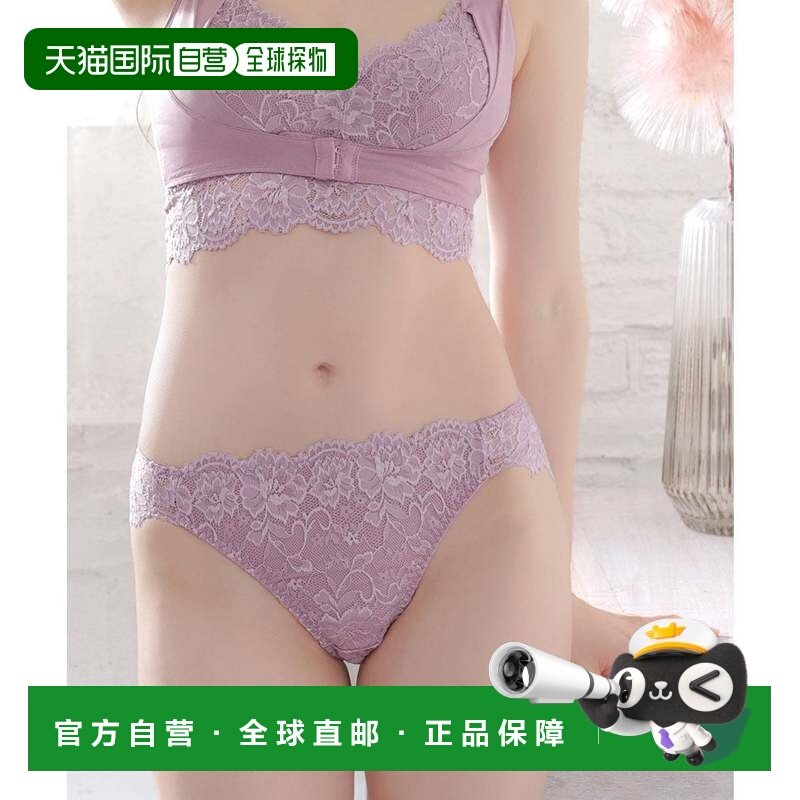 日本直邮Honeys 蕾丝短裤套装 女士内衣 [HN6029EW001855],女装/女士精品,时尚套装,淘宝优惠券,粉丝福利购,淘宝优惠卷
