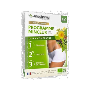 欧洲直邮Arkopharma绿色纤体口服液120粒纤体健康流程单盒装