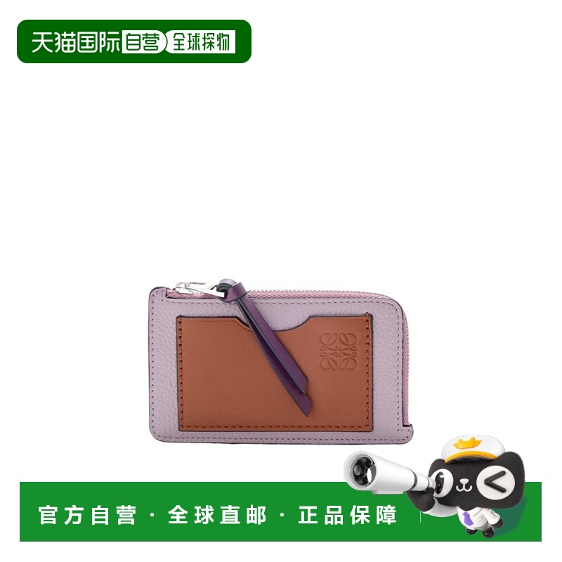 香港直邮Loewe 拉链卡包 C660Z40X07