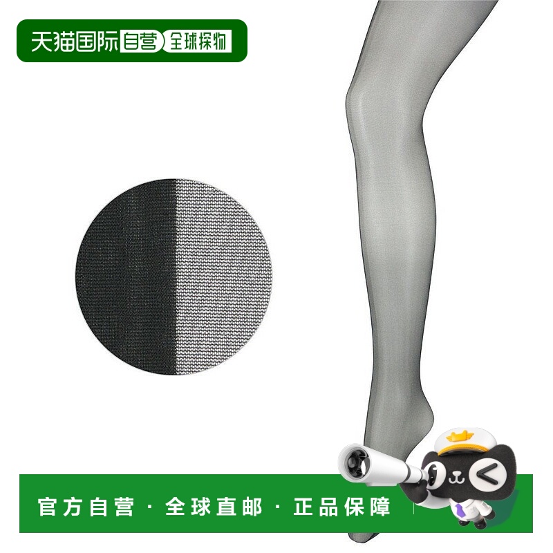 日本直邮未提及品牌 陶瓷加工Ultra sheer support（交编）长筒袜