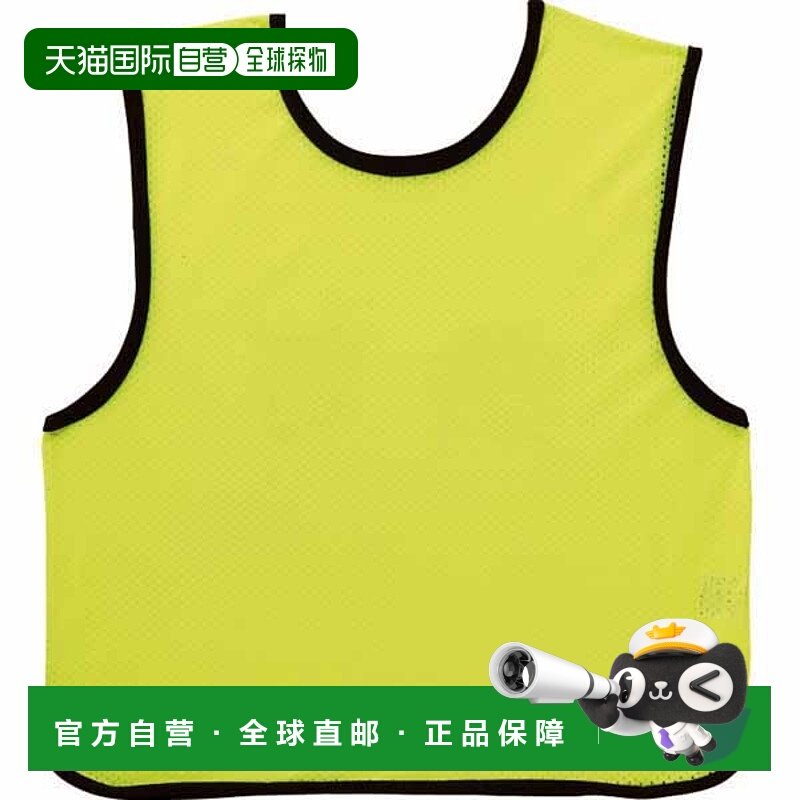 日本直邮Molten 少年运动 佳少年 10 件套 素色 10 件套 荧光柠檬,运动服/休闲服装,运动背心,淘宝优惠券,粉丝福利购,淘宝优惠卷