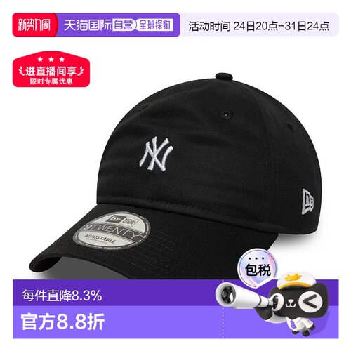 自营NEW ERA 9TWENTY系列 男女棒球帽新款户外帽子棉帽