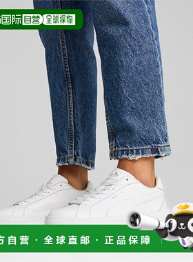 1h可退 日本直邮PUMA 彪马 女士Carmen 2 厚底皮革运动鞋 397456