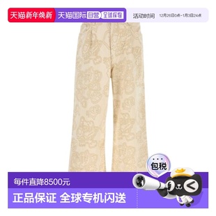 香港直邮Kenzo FF55DP4196W1. 腰带环牛仔长裤