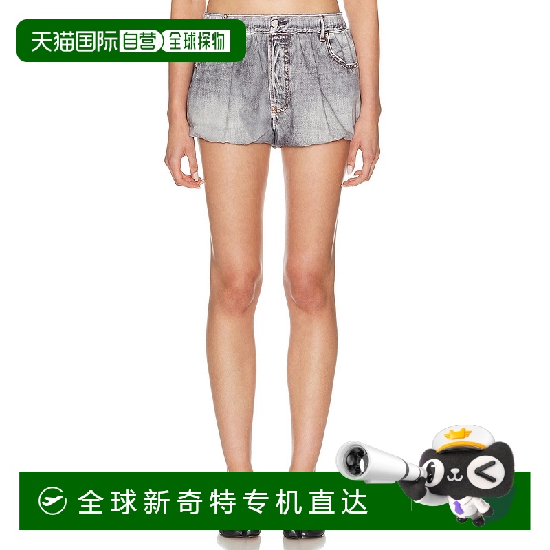 1h可退 香港直邮Acne Studios 艾克妮 女士 Bubble 短裤 AE0083