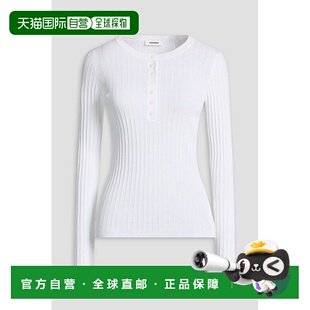 付款1h内可退 香港直邮Sandro 女士 罗纹棉混纺毛衣 SFPPU02512WH