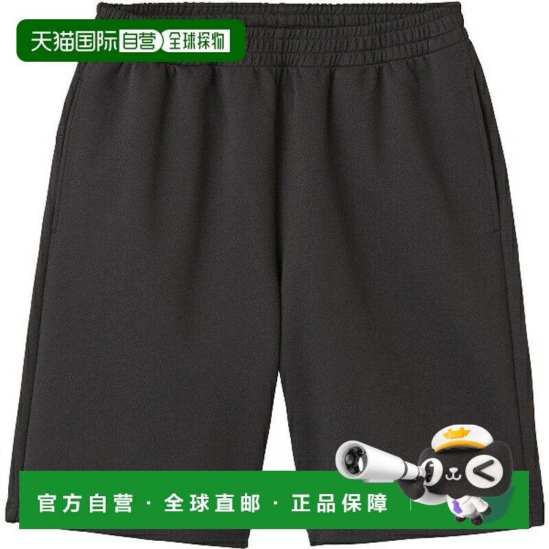 日本直邮UMBRO COACHERS Swagger 短裤足球训练短裤（男士）UF5SP