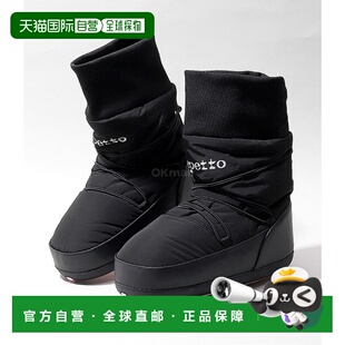 韩国直邮repetto (V4163TTCH410 / V4163TTCH 410)靴子保暖冬鞋